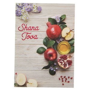 Picture of Shana Tova Greeting Cards 6 Pack Fruits Design